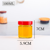 100ml醬菜瓶,180ml醬菜瓶,220ml醬菜瓶，